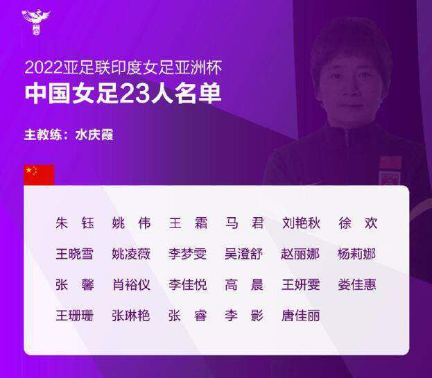 图拉蒂后场出球不远科斯蒂奇抢断后直塞给伊尔迪兹左路在三人包夹下突破到禁区小角度爆射破门，弗洛西诺内0-1尤文。